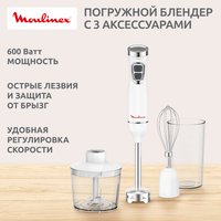 Блендер погружной Moulinex DD5431F0 белый