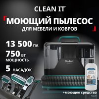 Пылесос моющий Tefal Clean It IZ5020F0 черный