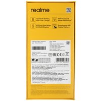 6.8" Смартфон realme С85 Pro 128 ГБ зеленый