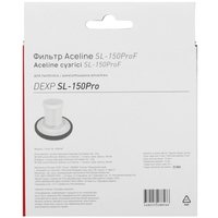 Фильтр Aceline SL-150ProF