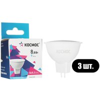 Комплект светодиодных ламп Космос Lksm_LED8.5wJCDRC45