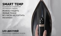 Парогенератор Polaris PSS 7590K черный