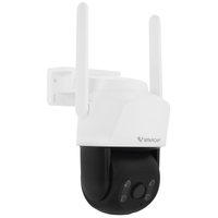 IP-камера Vstarcam С8622