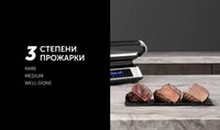 Гриль Polaris PGP 3013 серебристый