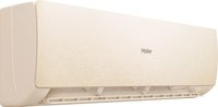 Кондиционер   Haier Stellar AS20SHP1HRA-C/1U20SHP1FRA
