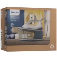 Парогенератор Philips PSG2000/20 серый