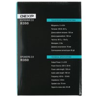 Колонки DEXP R350 черный