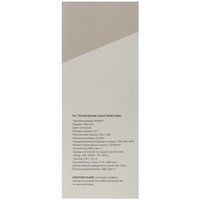 Сотовый телефон KENSHI Slim 241 зеленый