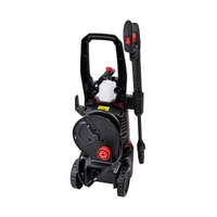 Мойка высокого давления Elitech М 1900РКП