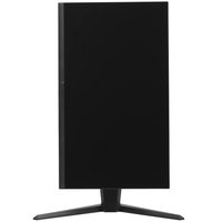 24.5" Monitor ARDOR GAMING VEGA AF25H1U black