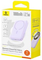 Power bank Baseus EnerFill FM11 purple