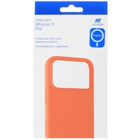 KEYRON Silicone Origin для Apple iPhone 17 Pro