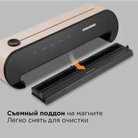 Вакуумный упаковщик РЕДМОНД VS1502