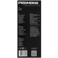 Фен Redmond RF-534 серый/розовый