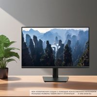 23.8" Монитор DEXP DF24N2 черный