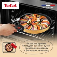 Набор посуды Tefal Ingenio Simply Cook Color