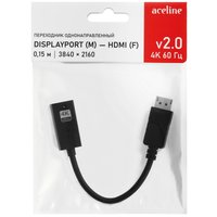 Переходник однонаправленный Aceline HDMI - DisplayPort, 0.15 м