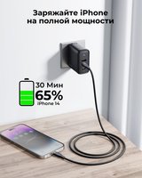 Кабель VOLTME Lightning 8-pin - USB Type-C черный 1.2 м
