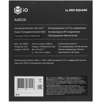 Мышь IO by Red Square Airox [io182]