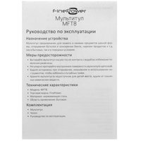 Мультитул FinePower MFT8