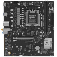 Материнская плата ASUS A620M-F GAMING WIFI