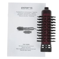 Фен-щетка Polaris PHS 1020RK бордовый/черный
