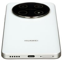 6.7" Smartphone HUAWEI nova 13i 128 GB white