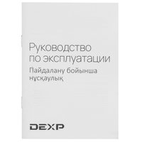 Колонки DEXP R610 черный