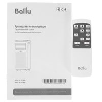 Кондиционер мобильный Ballu Moveo BPAC-07 XT/N6 белый