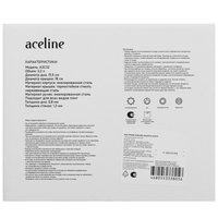 Кастрюля Aceline Celestia А3C32 3.2 л 18 см серый