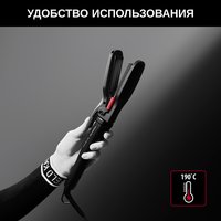Multistyler Rowenta x KARL LAGERFELD Infinite Looks CF422LF0