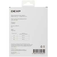 DEXP HDMI - HDMI, 5 м
