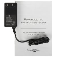 Портативная зарядная станция FinePower Zeus 300 черный