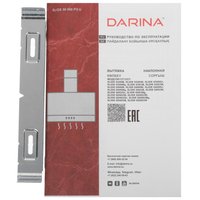 Exhaust hood inclined Darina SLIDE GD602W white/white