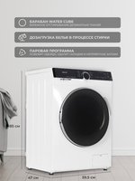 Стиральная машина DEXP WM-F814DMA/WBSI белый
