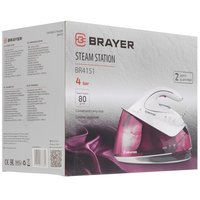 Парогенератор Brayer BR4151 белый