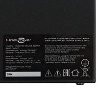 ИБП FinePower IEC ONLINE 3000VA
