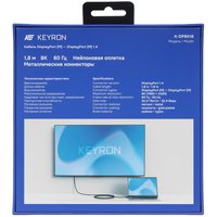 KEYRON DisplayPort - DisplayPort, 1.8 м