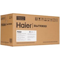 Вытяжка телескопическая Haier HVQ-S4601W белый/белый
