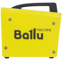 Electric heat gun Ballu BKX-3