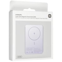 Портативный аккумулятор Xiaomi Super Slim Magnetic Power Bank 5000 фиолетовый