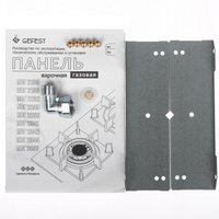 Газовая варочная поверхность Gefest ПВГ 2342 K12