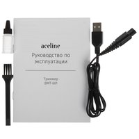 Триммер Aceline BMT-661 серый/черный