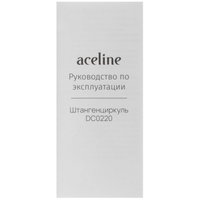 Штангенциркуль Aceline DC0220