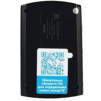 Радар-детектор IBOX Pulsar LaserScan WiFi Signature