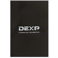 Радиоуправляемая машина шоссейная DEXP Metal Solar