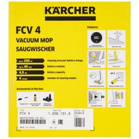 Вертикальный пылесос моющий Karcher FCV 4  черный