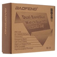 Радиостанция Baofeng UV-82 5W черный