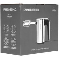 Миксер РЕДМОНД MH2801 серебристый