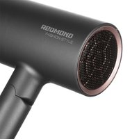 Фен Redmond RF-534 серый/розовый